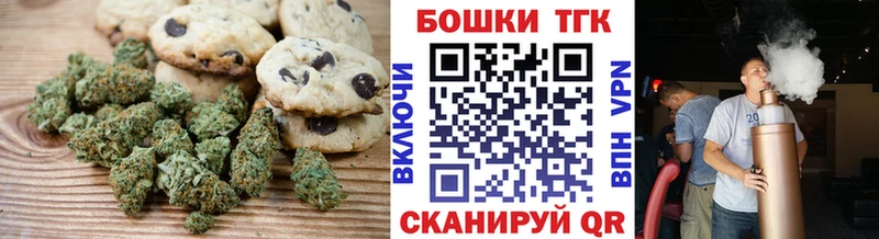 Cannafood конопля  Качканар 