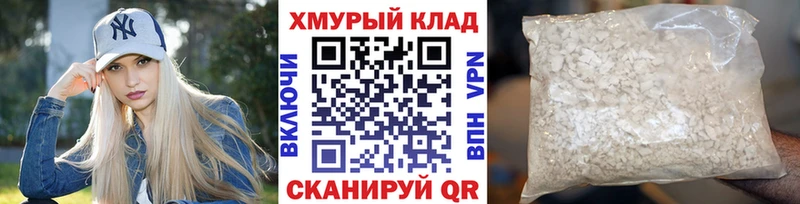 Героин афганец  закладки  Качканар 