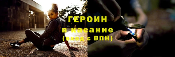 2c-b Алзамай