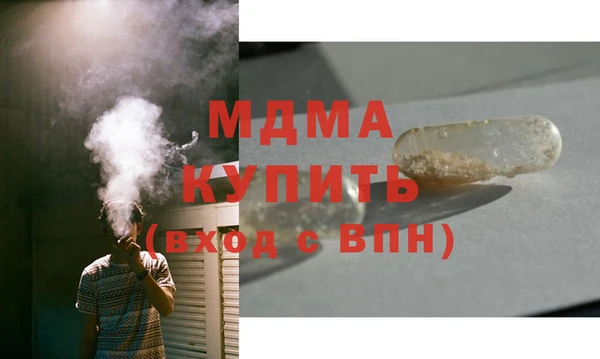 амф Алексеевка