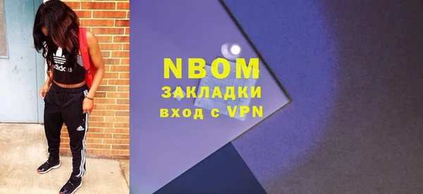 амф Алексеевка