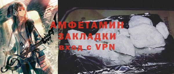 амф Алексеевка