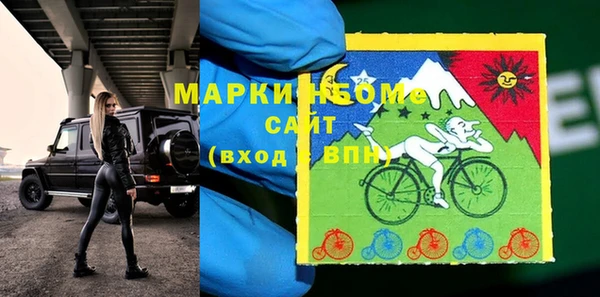 амф Алексеевка
