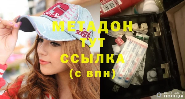 амф Алексеевка