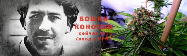 мефедрон VHQ Алексин