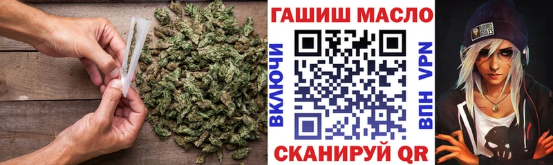 Дистиллят ТГК концентрат Качканар